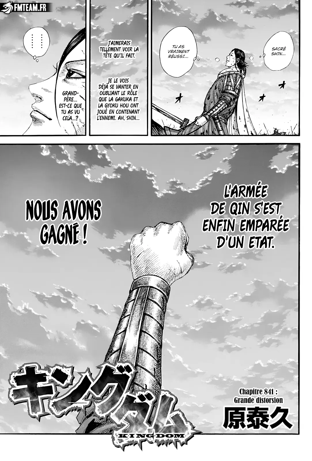 Kingdom: Chapter chapitre-841 - Page 3