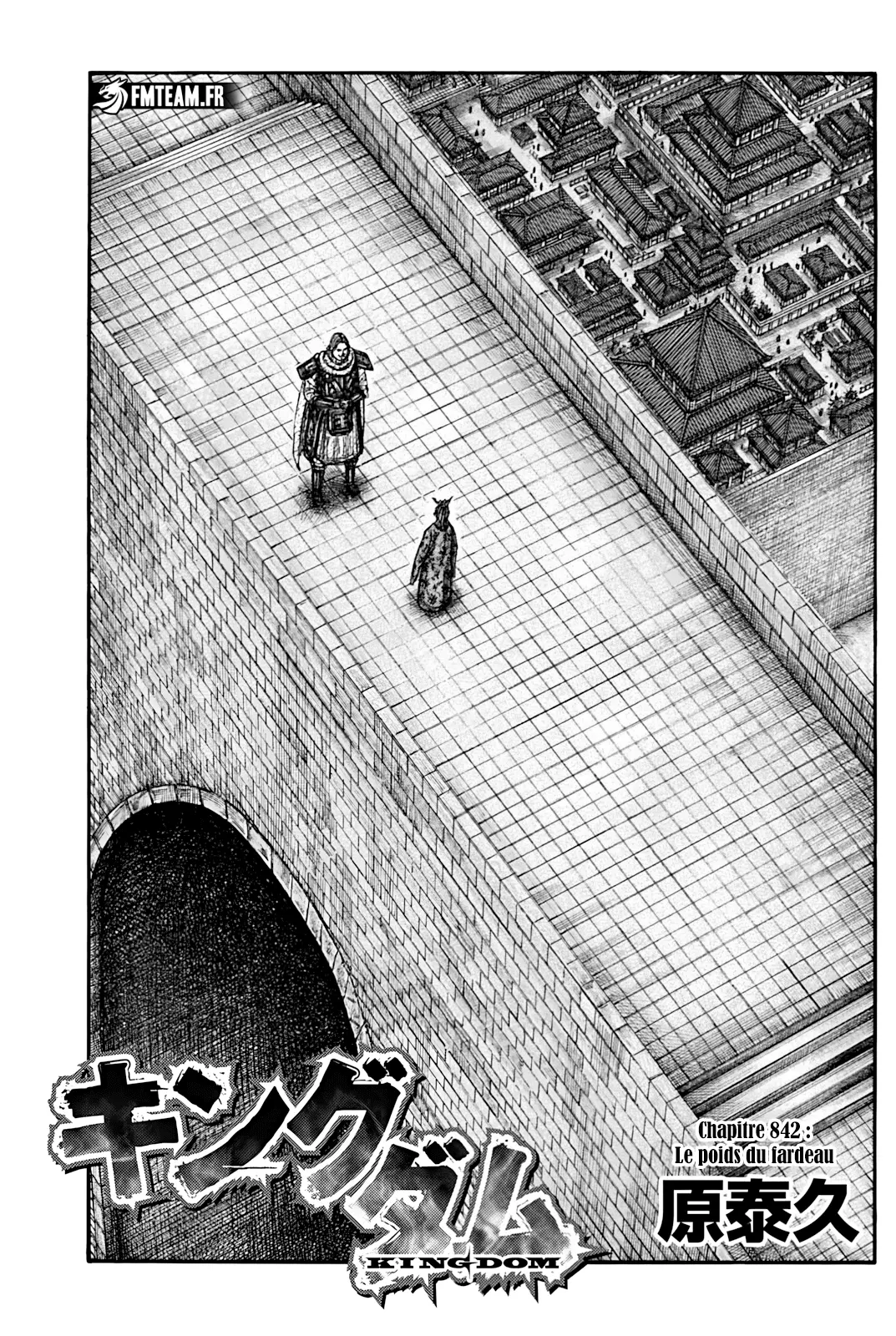 Kingdom: Chapter chapitre-842 - Page 1