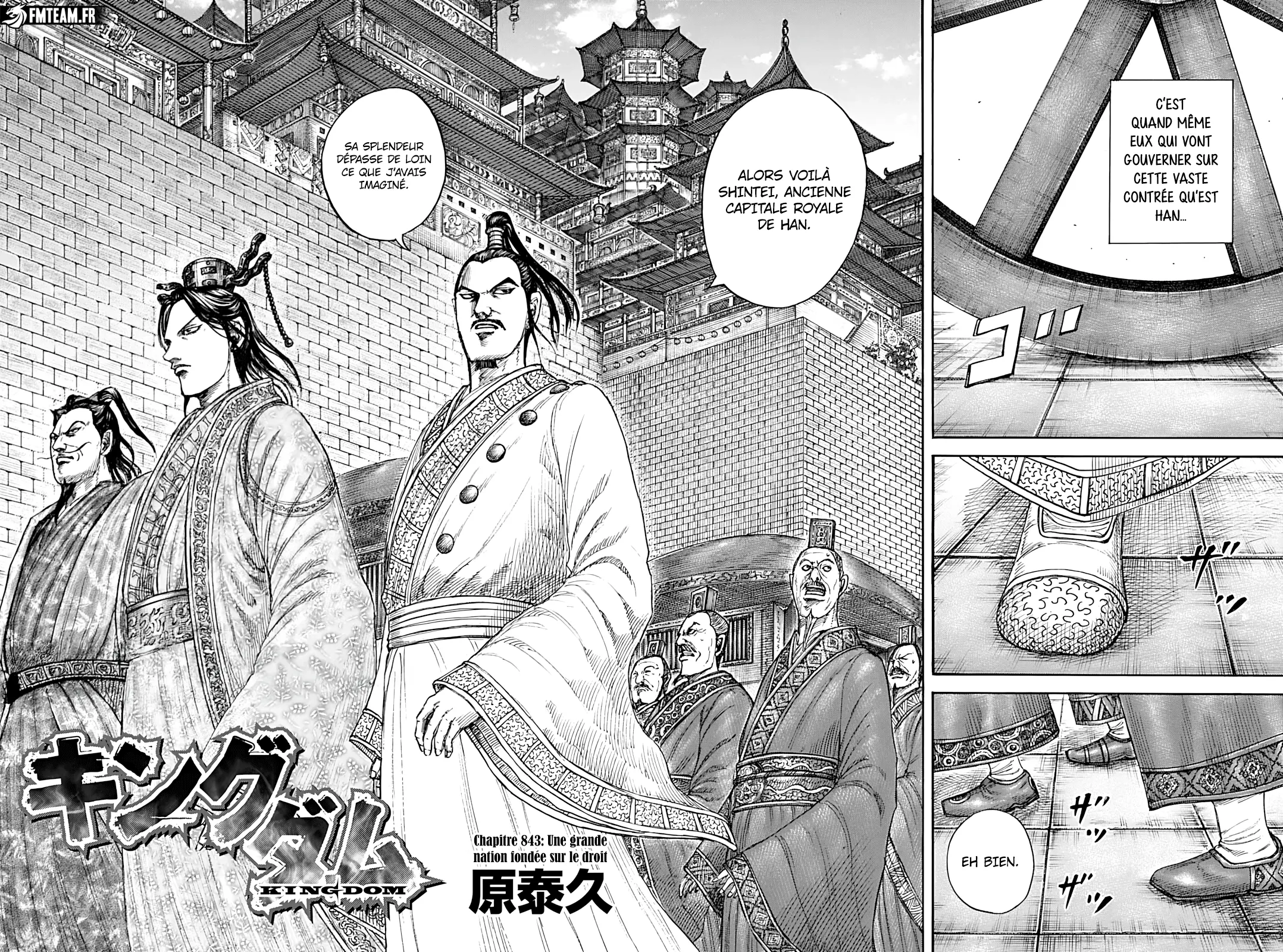 Kingdom: Chapter chapitre-843 - Page 4