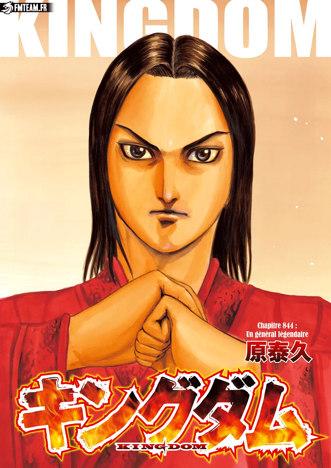 Kingdom: Chapter chapitre-844 - Page 1