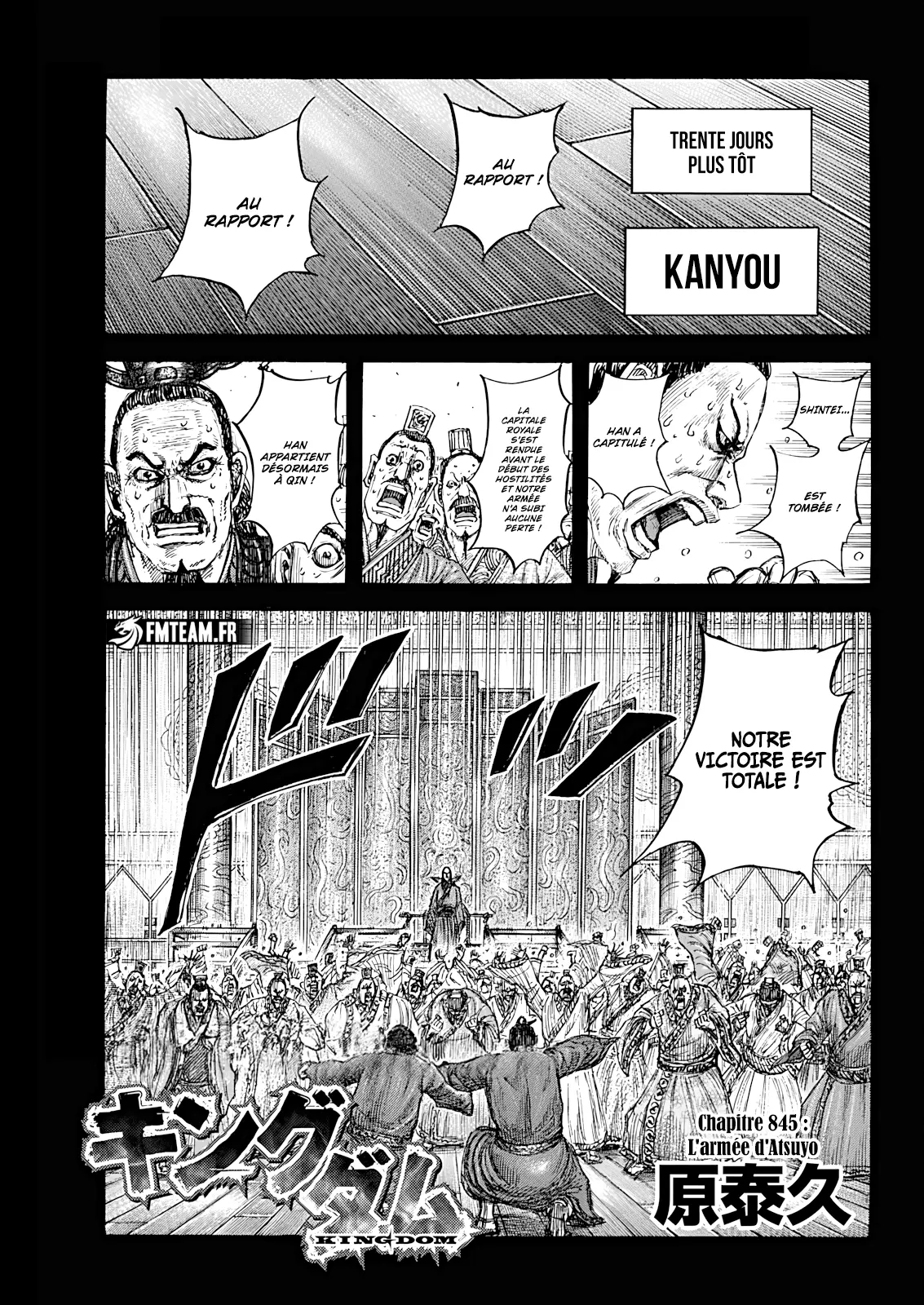 Kingdom: Chapter chapitre-845 - Page 1