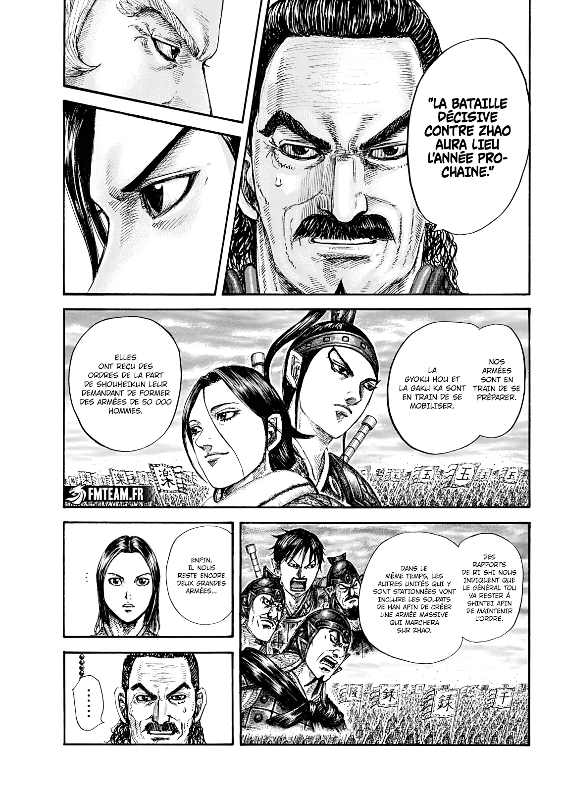 Kingdom: Chapter chapitre-845 - Page 7