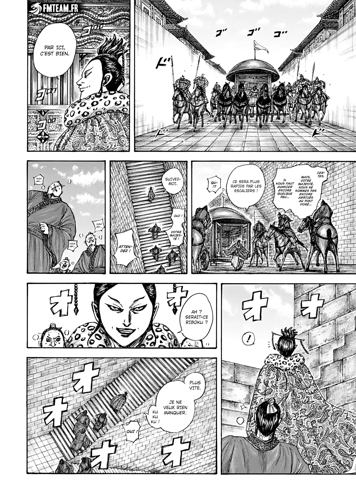Kingdom: Chapter chapitre-848 - Page 8