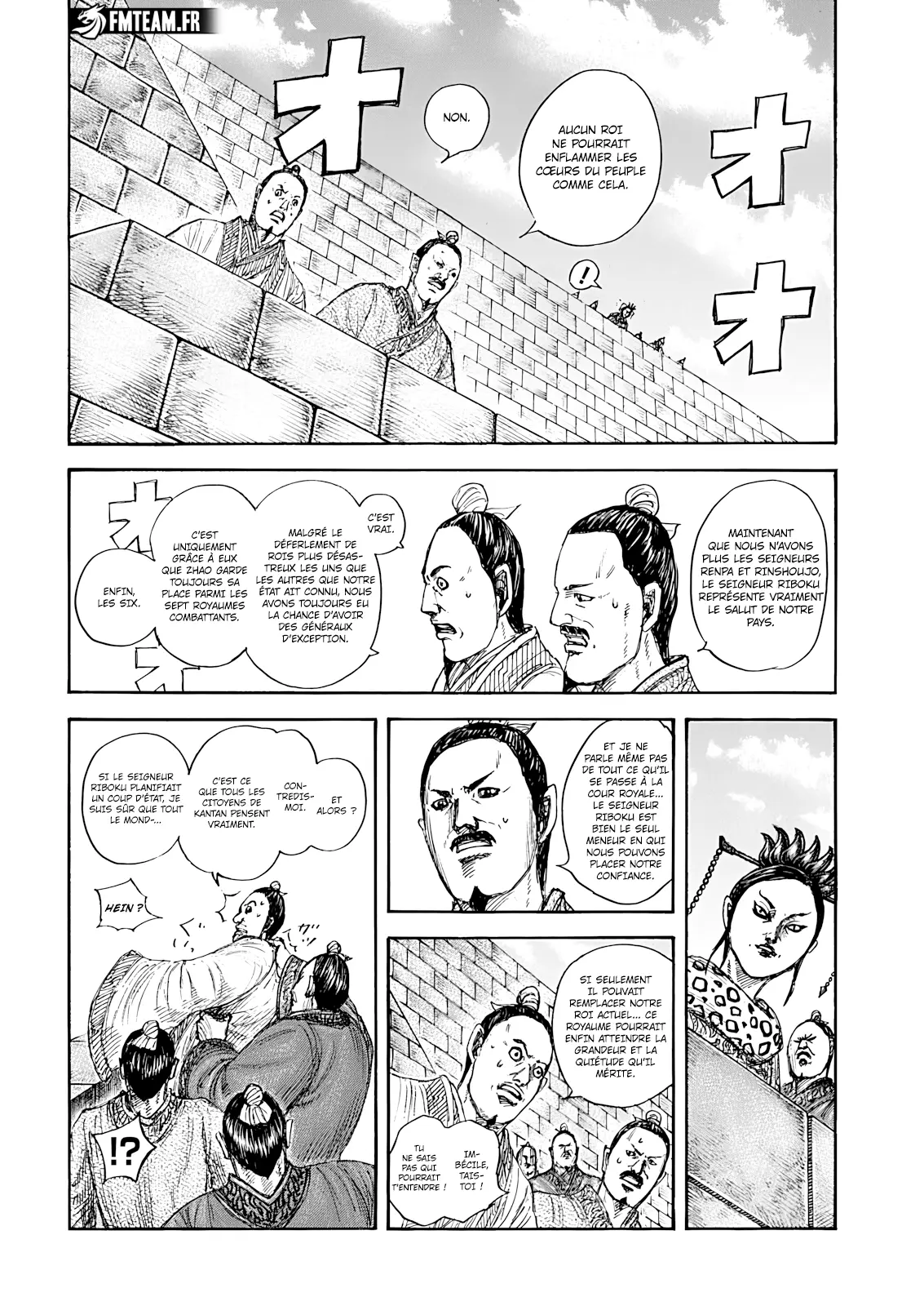 Kingdom: Chapter chapitre-848 - Page 12