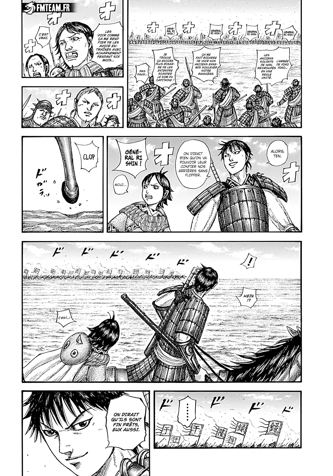 Kingdom: Chapter chapitre-849 - Page 6
