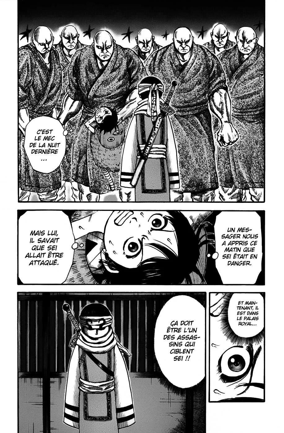 Kingdom: Chapter chapitre-85 - Page 4
