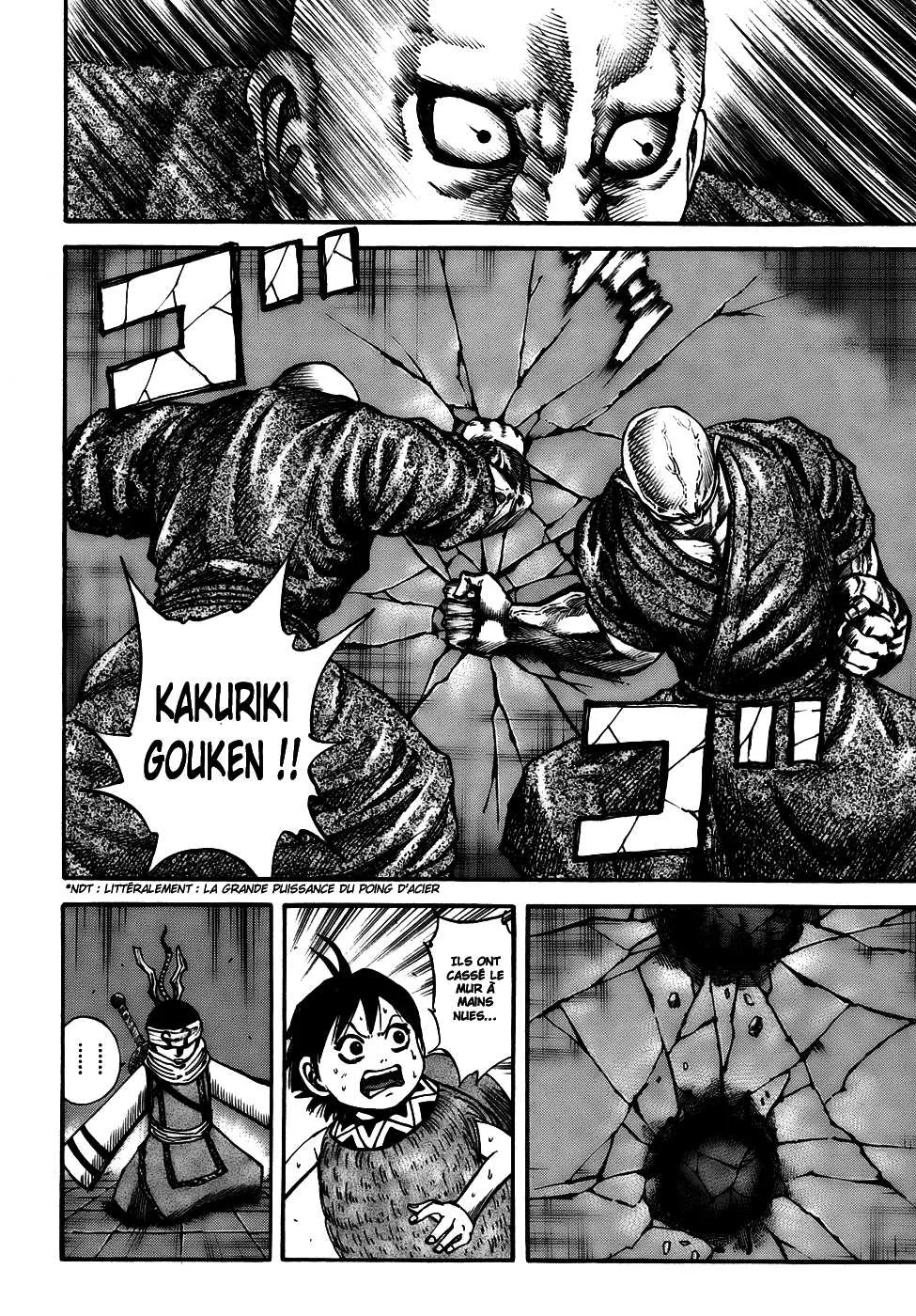 Kingdom: Chapter chapitre-85 - Page 8