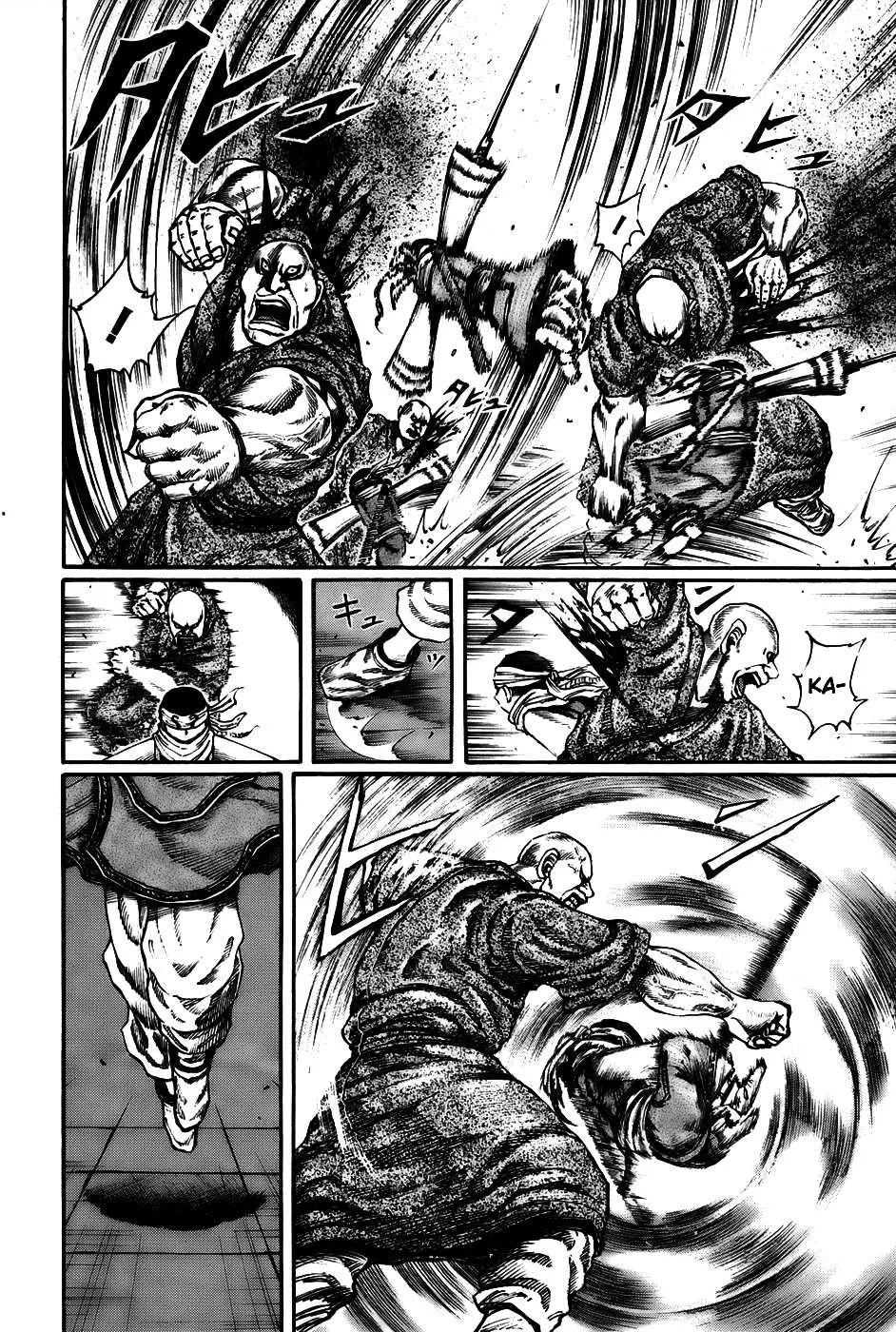 Kingdom: Chapter chapitre-85 - Page 11