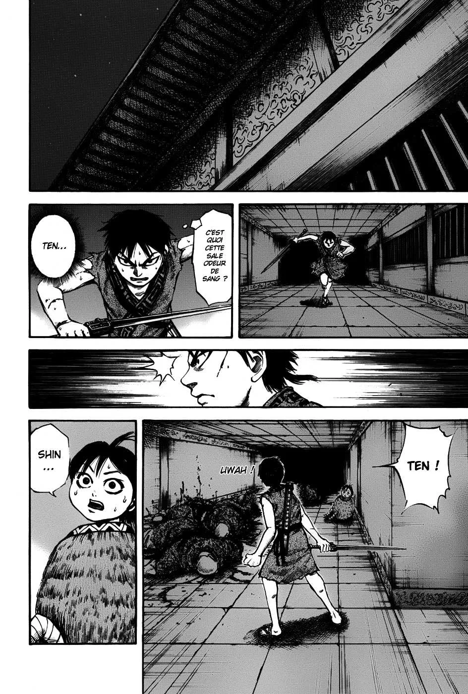 Kingdom: Chapter chapitre-85 - Page 13