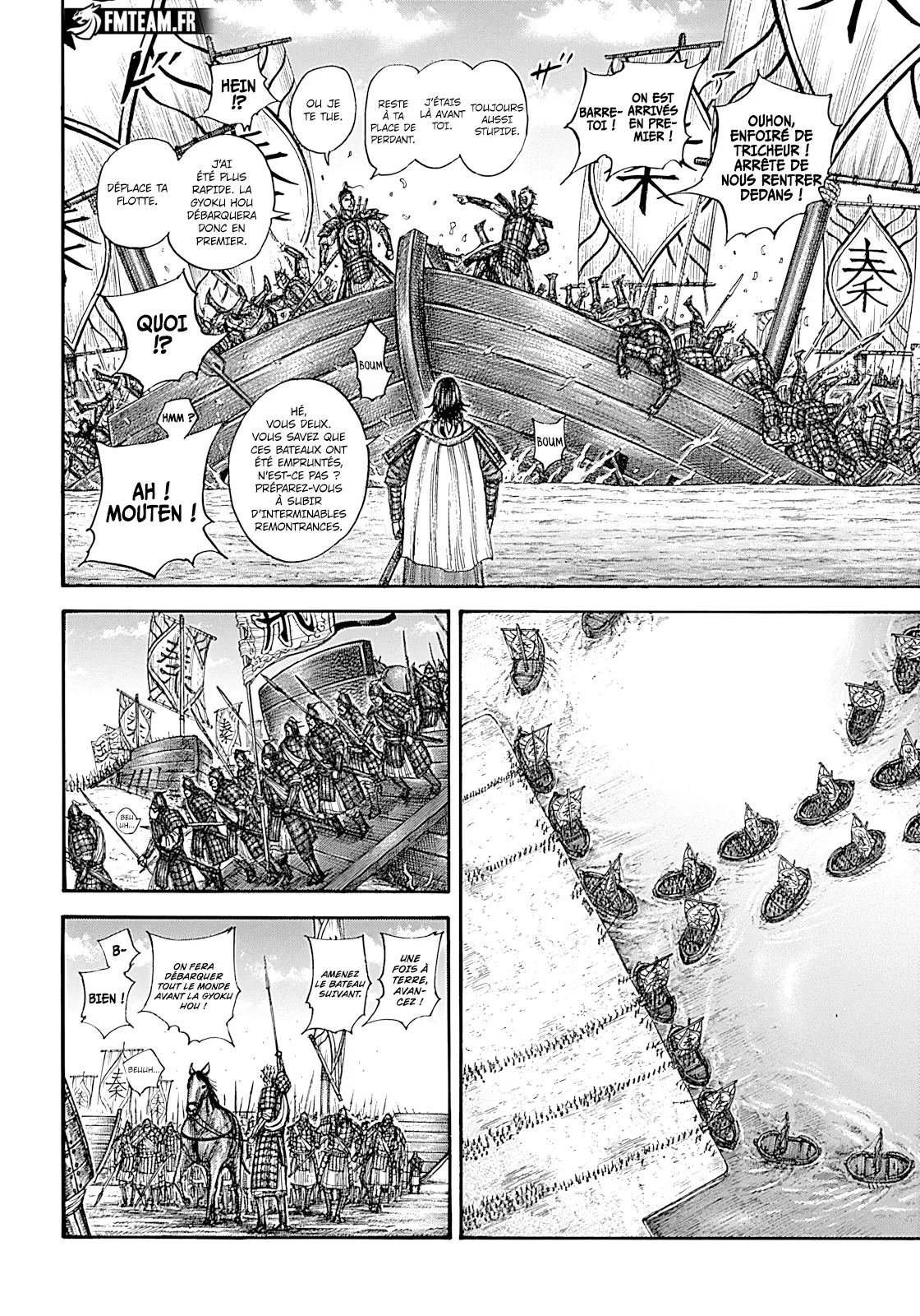 Kingdom: Chapter chapitre-850 - Page 12