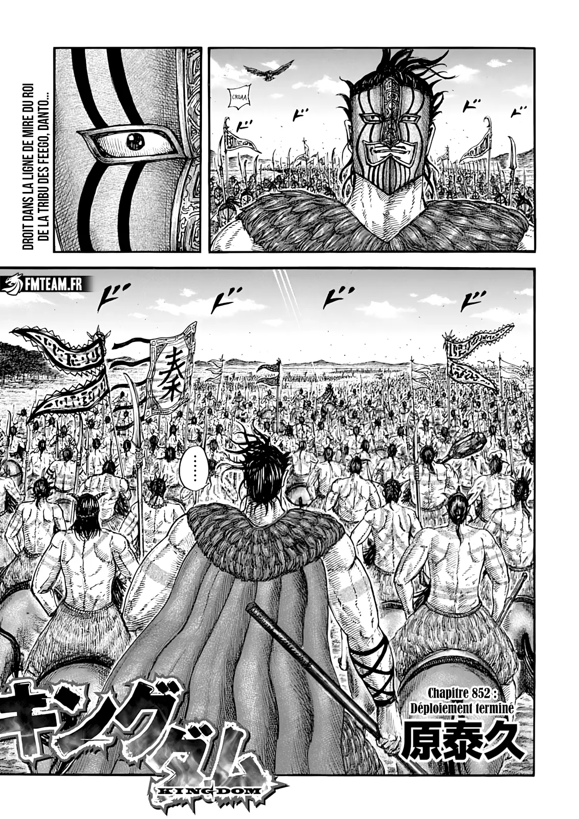 Kingdom: Chapter chapitre-852 - Page 1