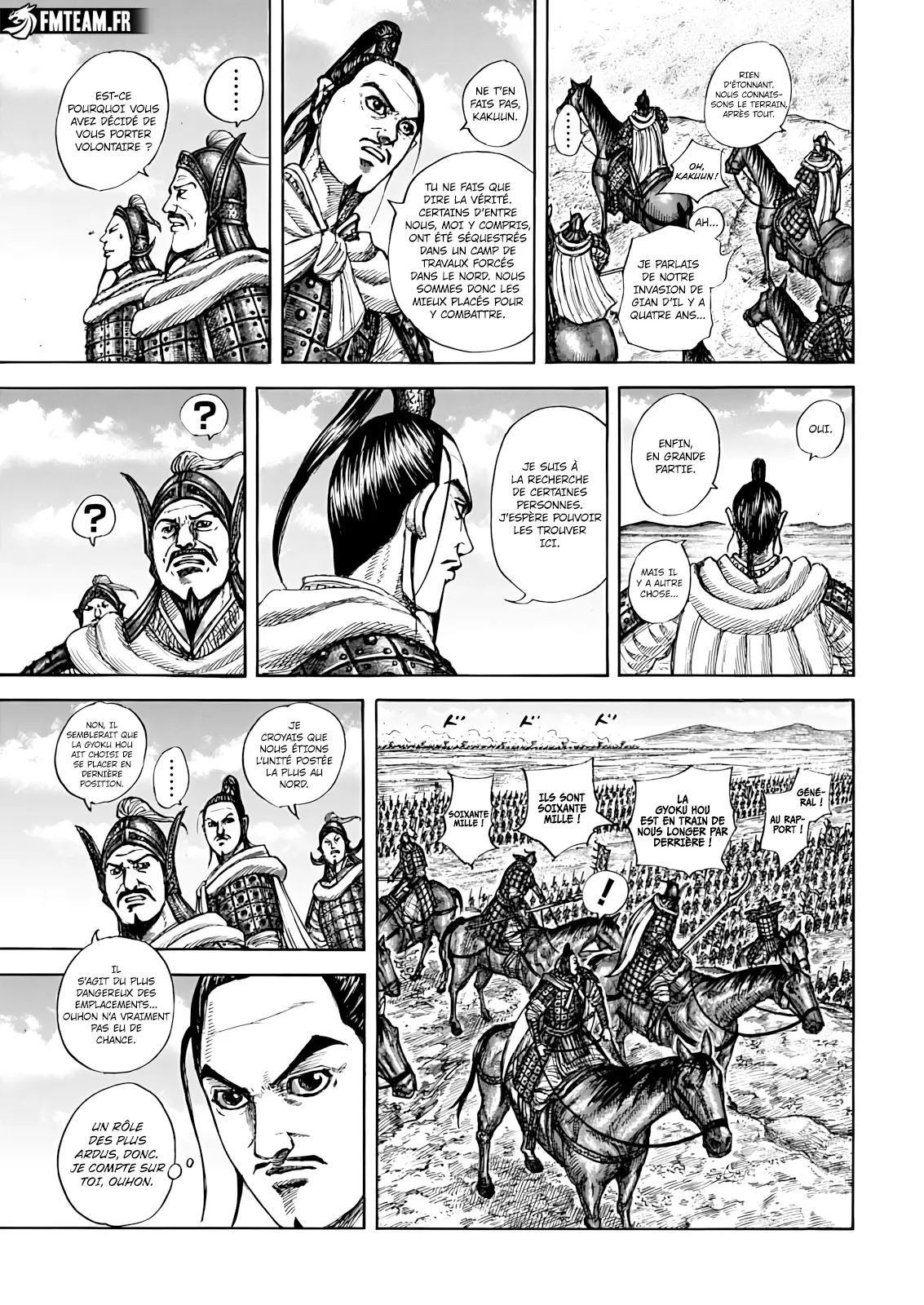 Kingdom: Chapter chapitre-852 - Page 7