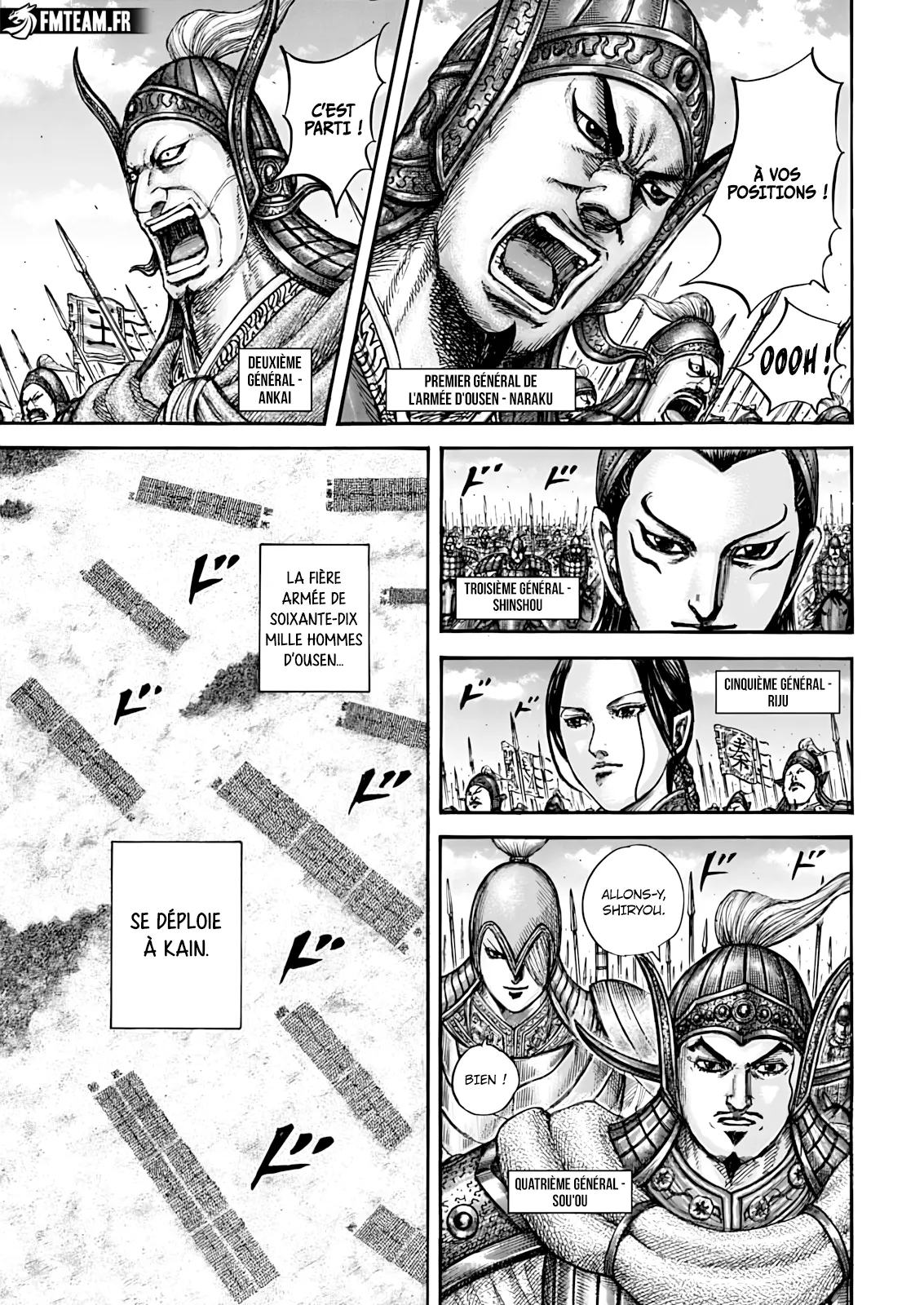 Kingdom: Chapter chapitre-852 - Page 11