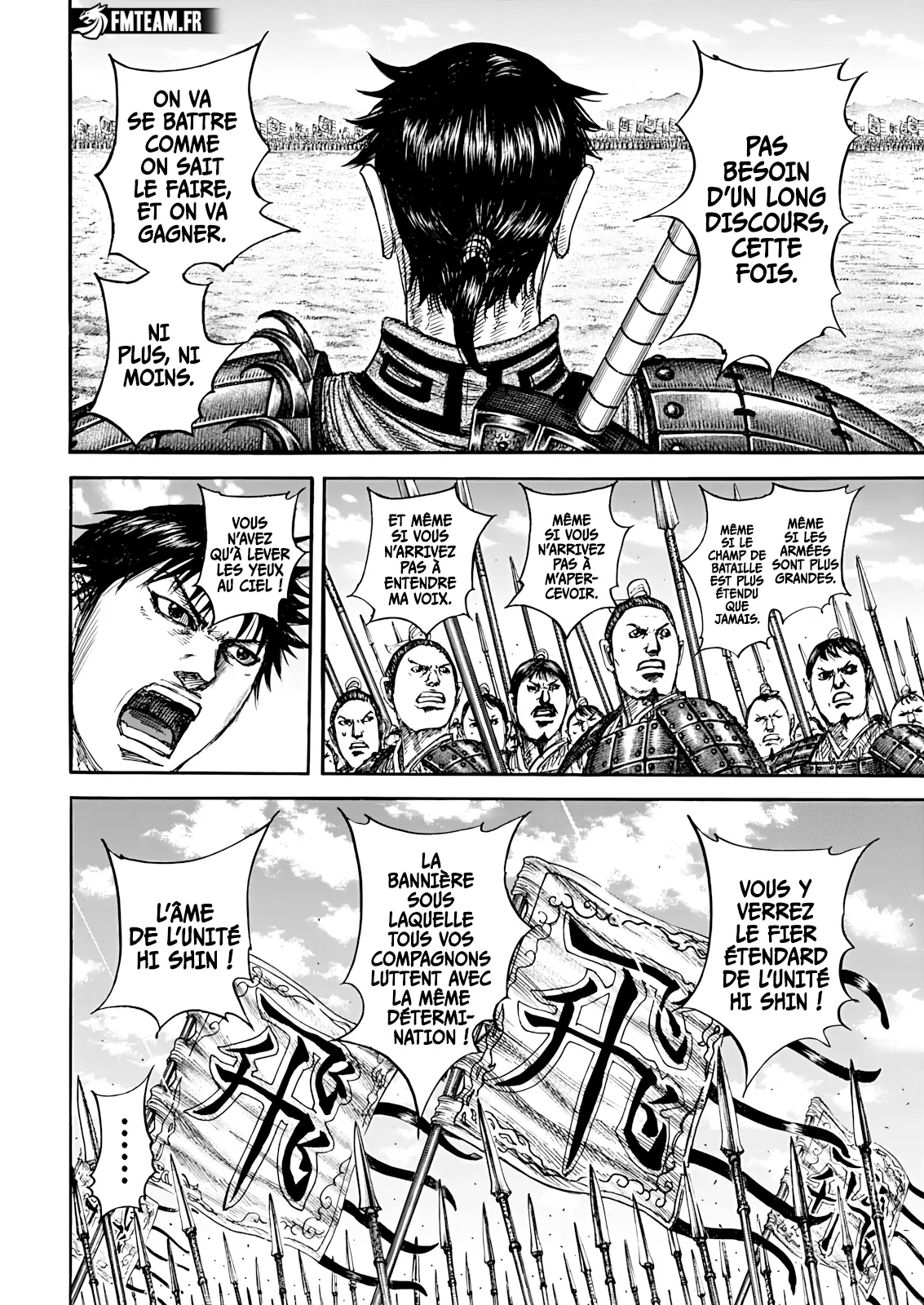Kingdom: Chapter chapitre-853 - Page 7