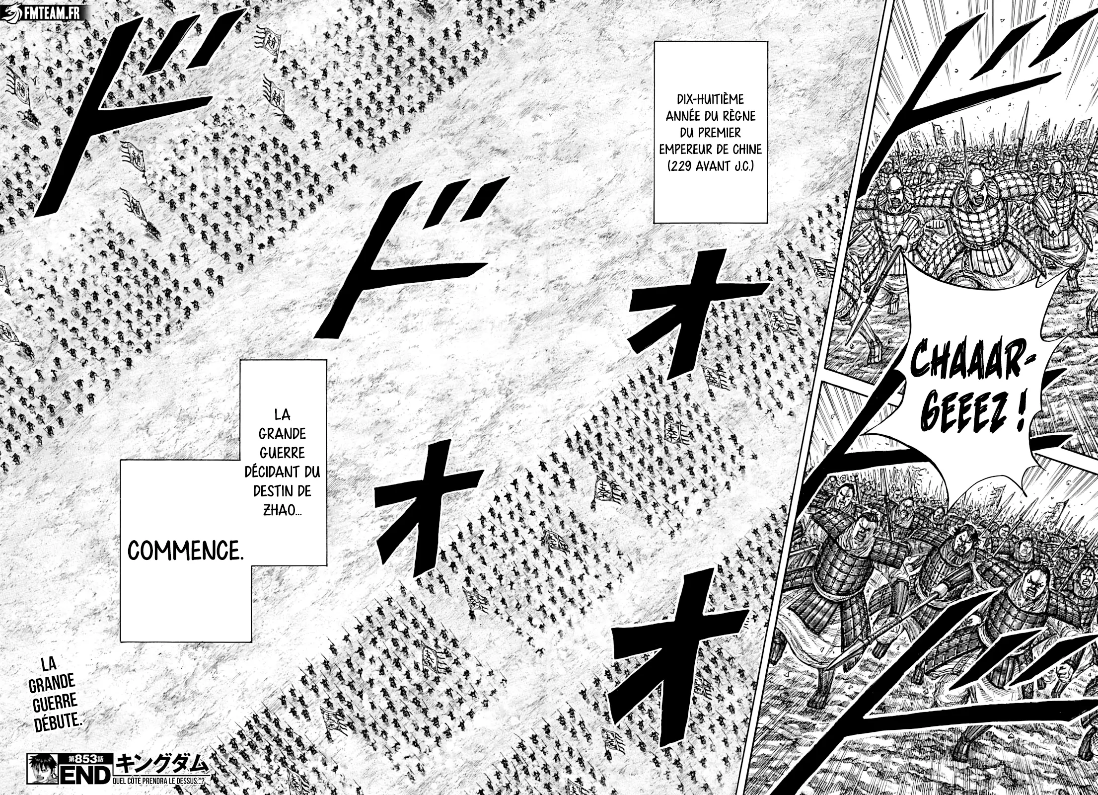 Kingdom: Chapter chapitre-853 - Page 19