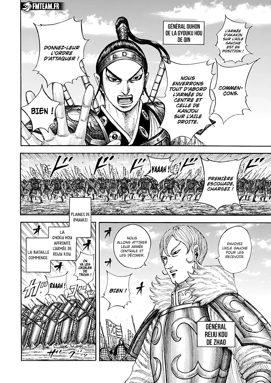 Kingdom: Chapter chapitre-854 - Page 4