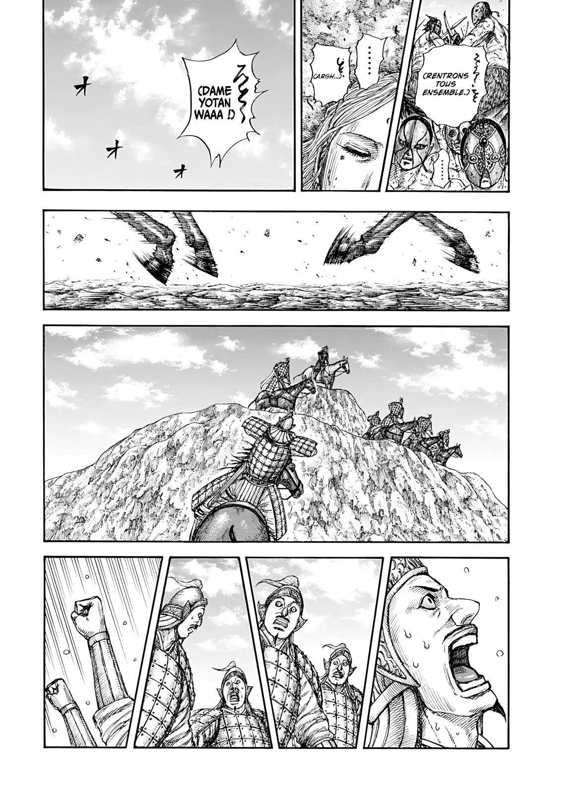 Kingdom: Chapter chapitre-856 - Page 7