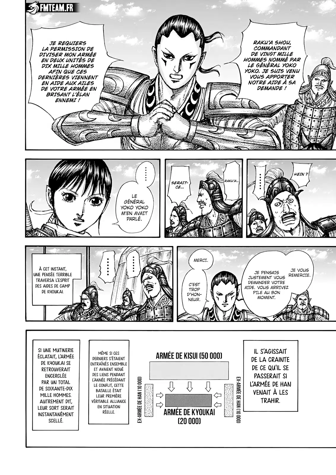 Kingdom: Chapter chapitre-857 - Page 12