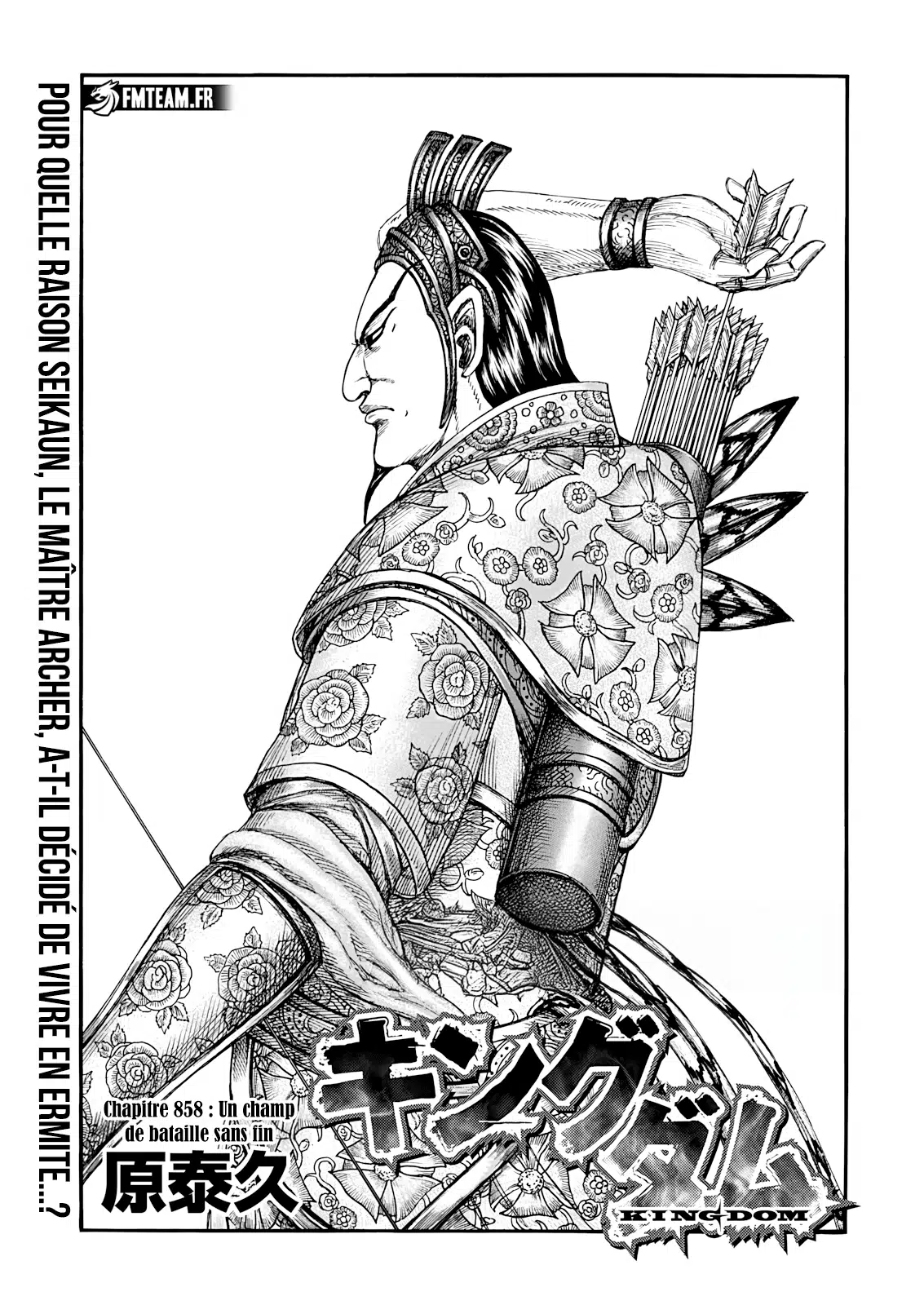 Kingdom: Chapter chapitre-858 - Page 1