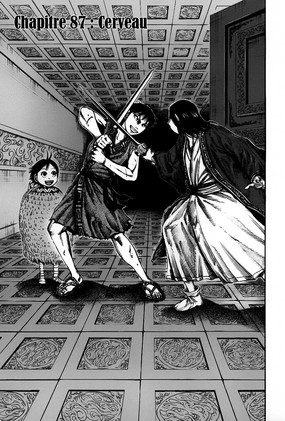 Kingdom: Chapter chapitre-86 - Page 6
