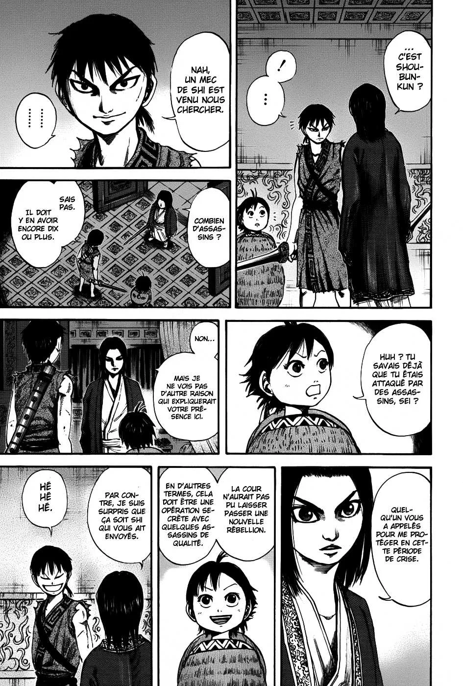 Kingdom: Chapter chapitre-86 - Page 8
