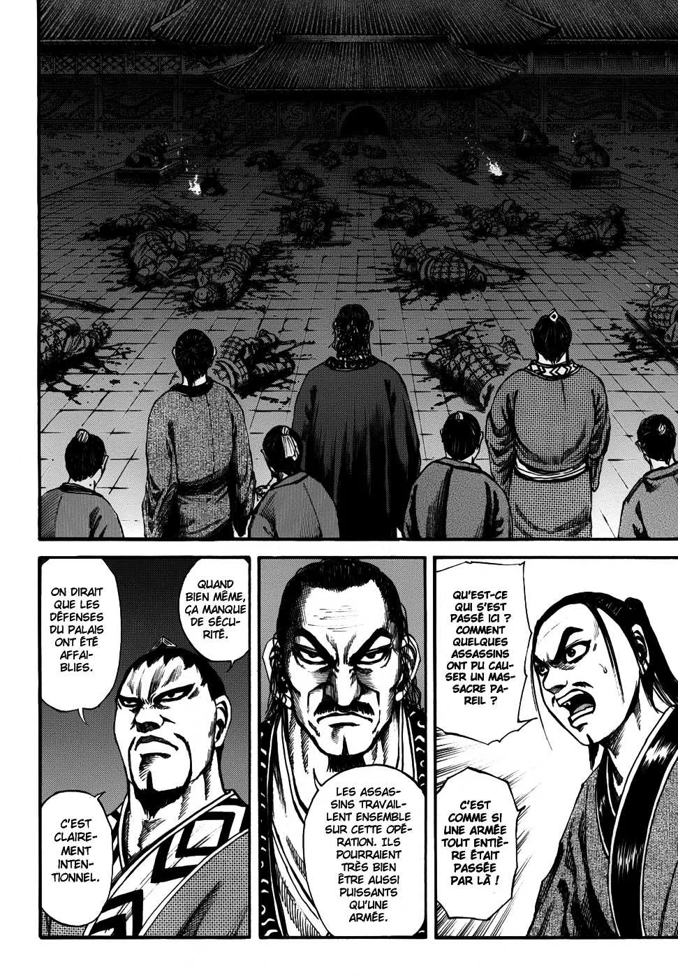 Kingdom: Chapter chapitre-86 - Page 11