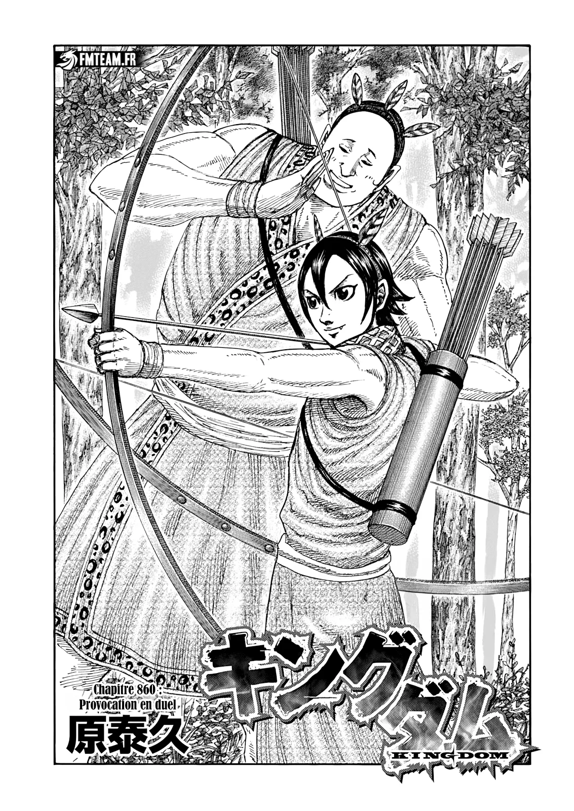Kingdom: Chapter chapitre-860 - Page 1