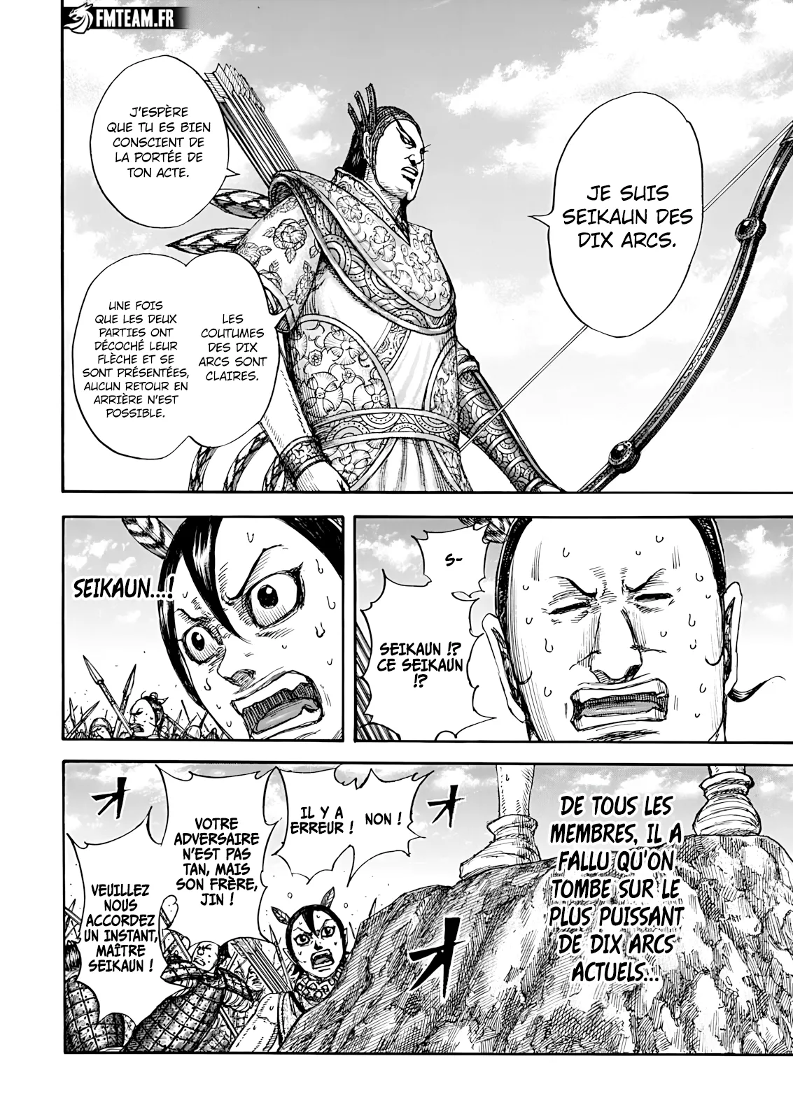 Kingdom: Chapter chapitre-860 - Page 16