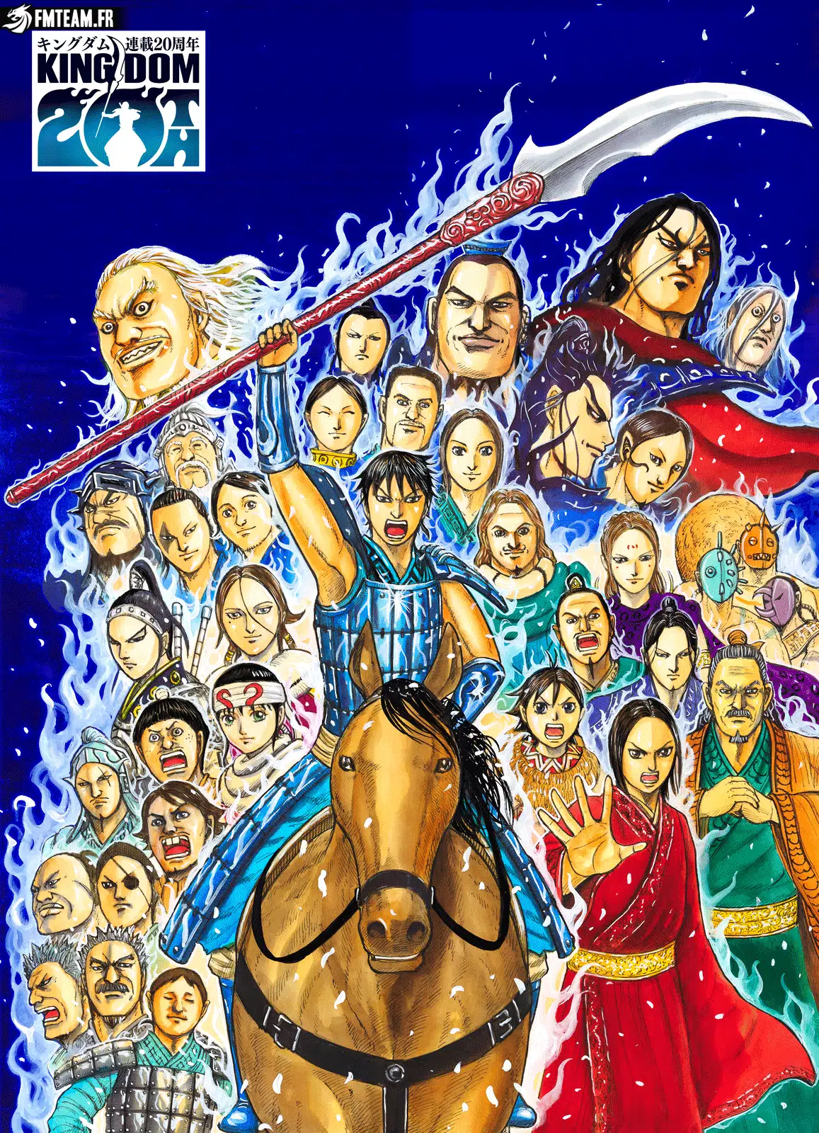 Kingdom: Chapter chapitre-863 - Page 1