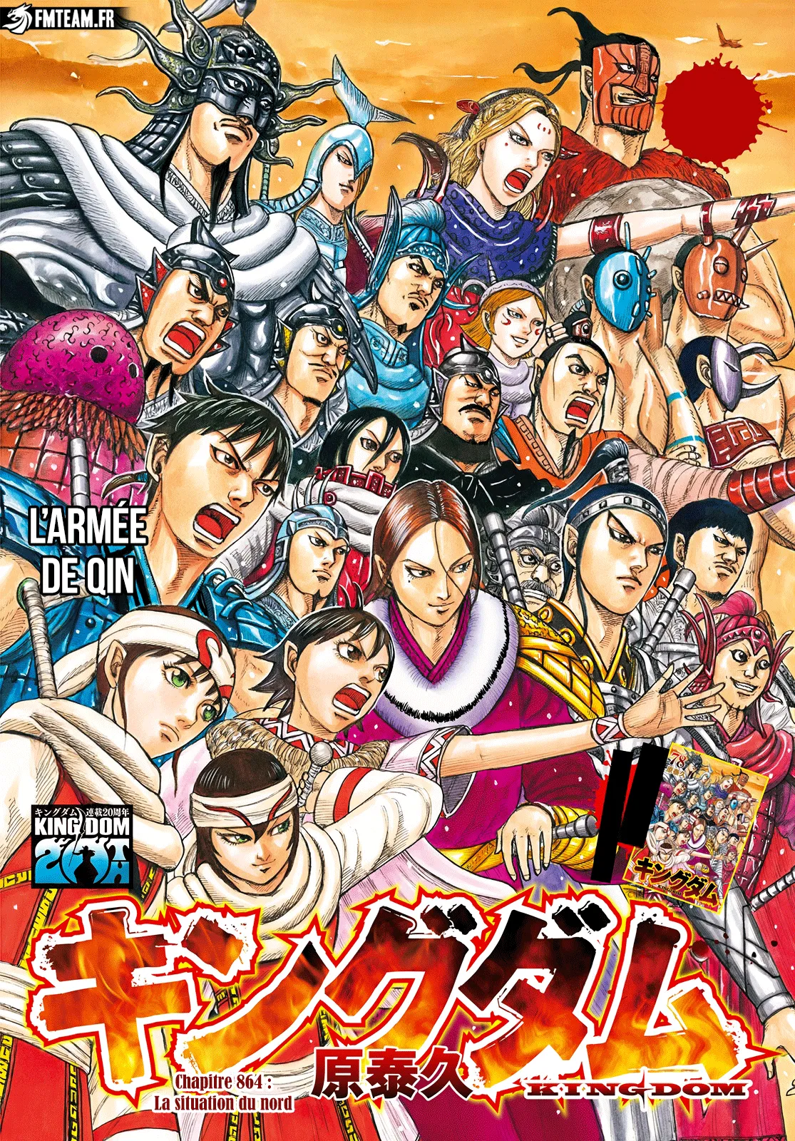 Kingdom: Chapter chapitre-864 - Page 1