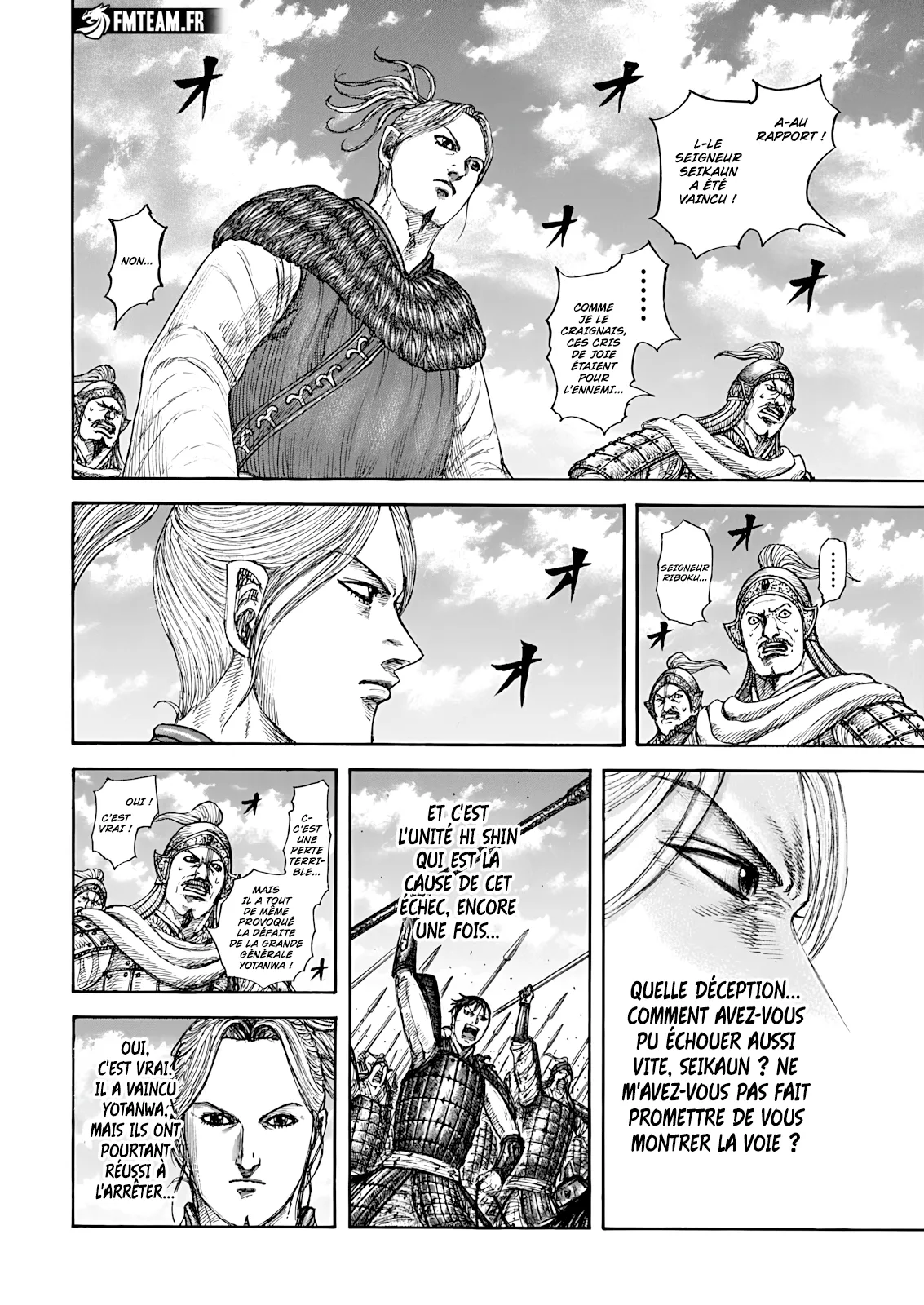 Kingdom: Chapter chapitre-864 - Page 8
