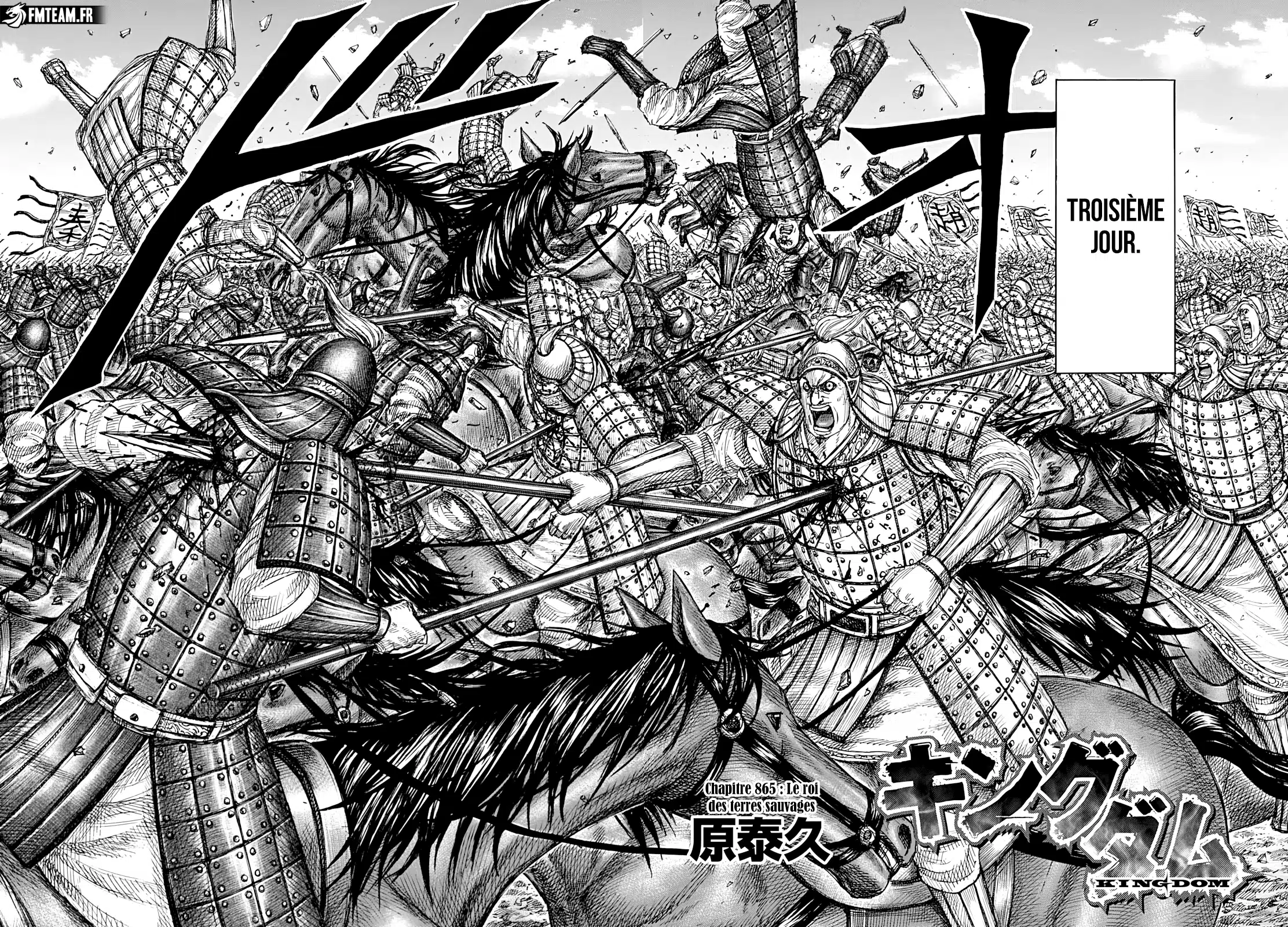 Kingdom: Chapter chapitre-865 - Page 2