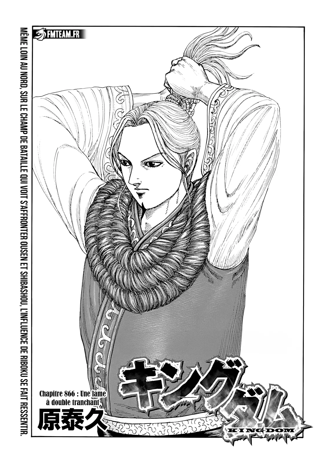 Kingdom: Chapter chapitre-866 - Page 1