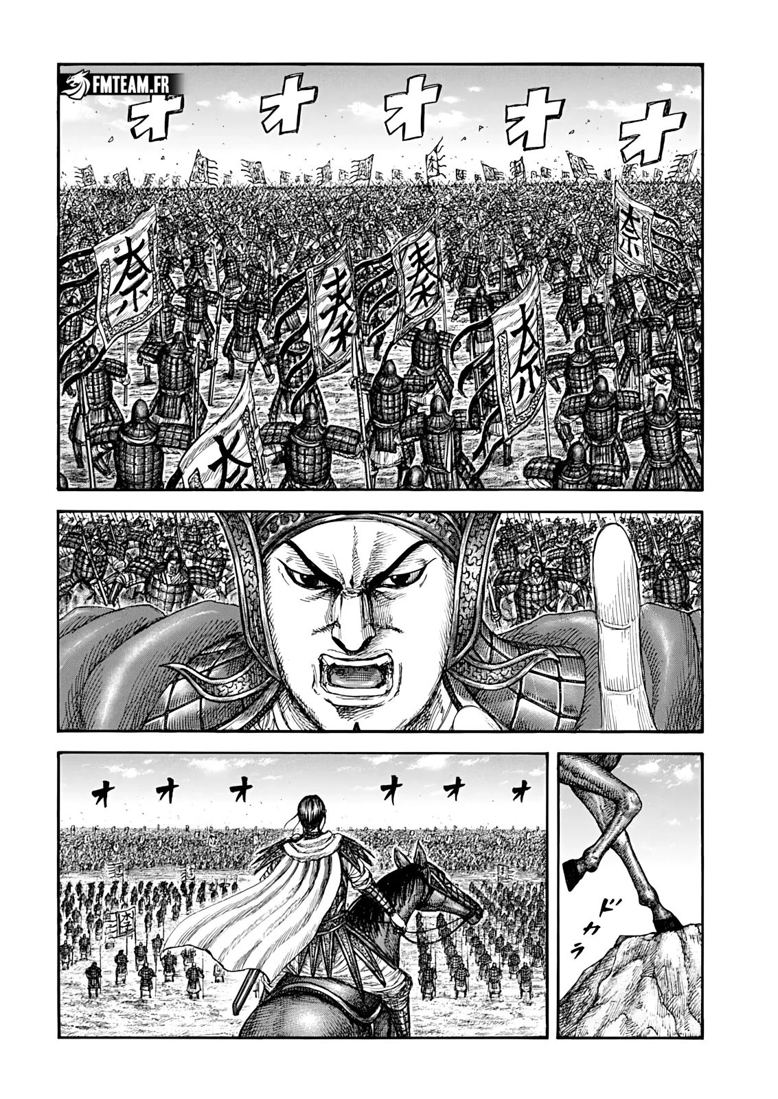 Kingdom: Chapter chapitre-866 - Page 2