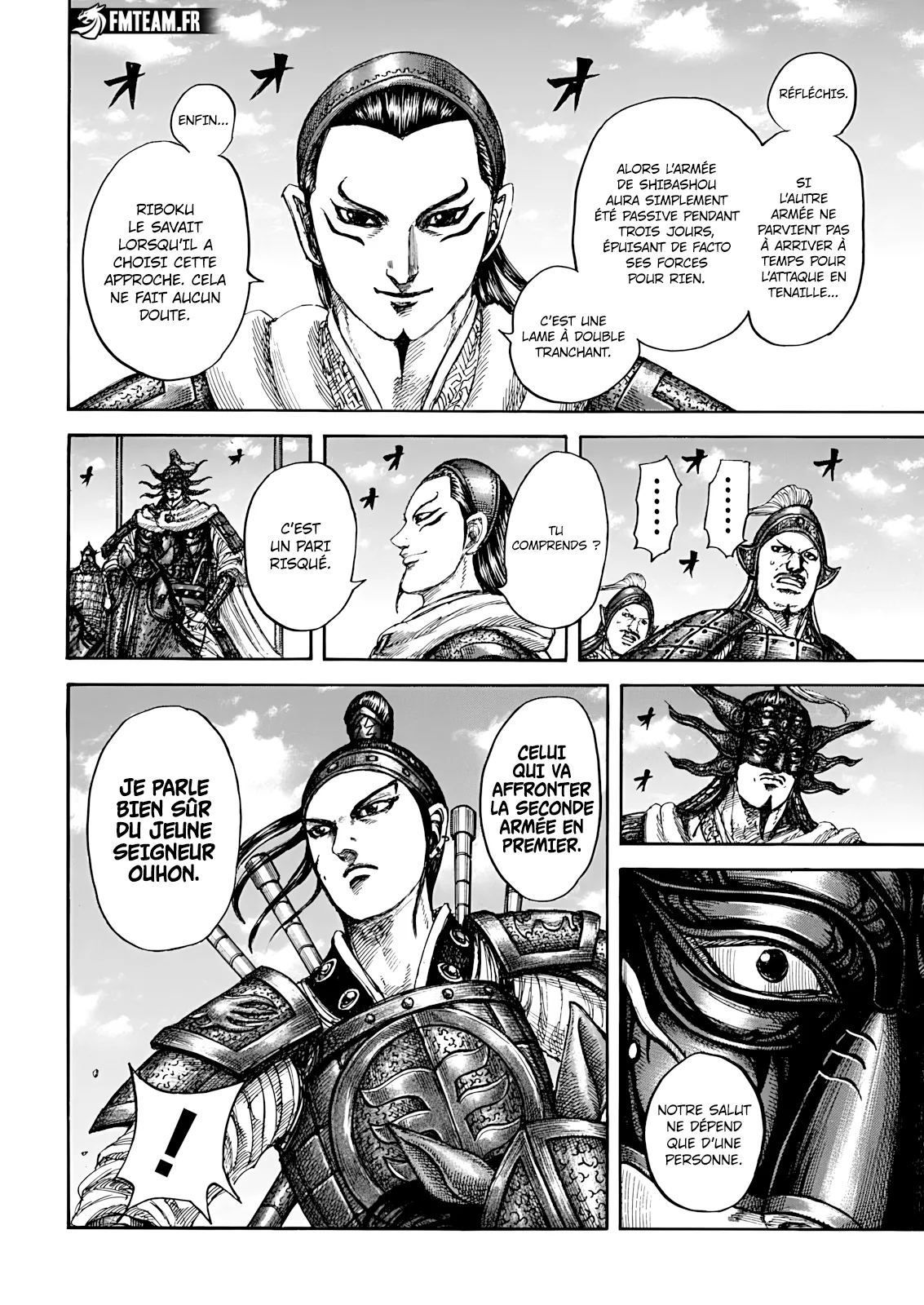 Kingdom: Chapter chapitre-866 - Page 6