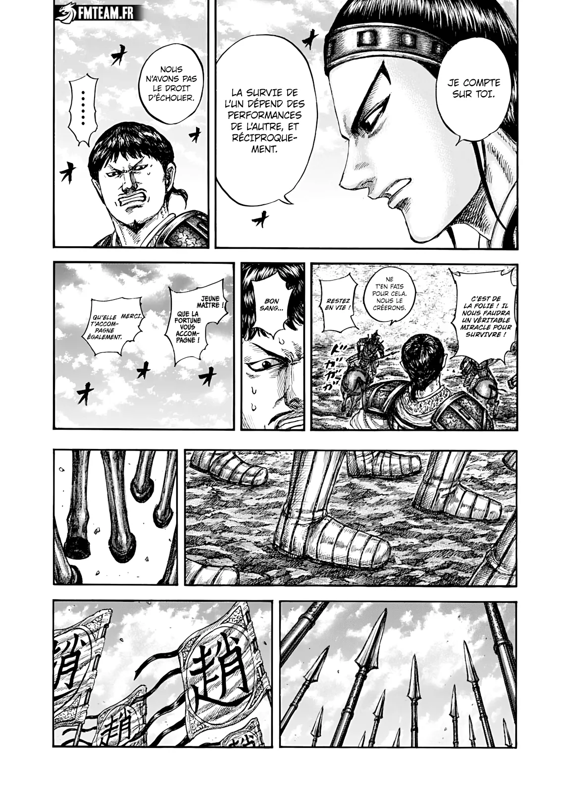Kingdom: Chapter chapitre-866 - Page 13