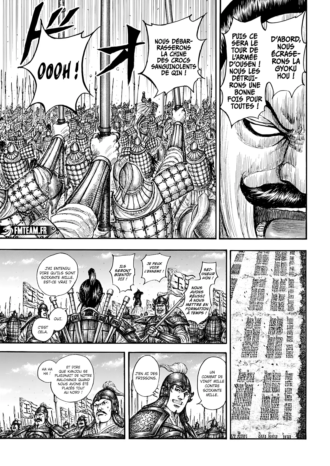 Kingdom: Chapter chapitre-866 - Page 15