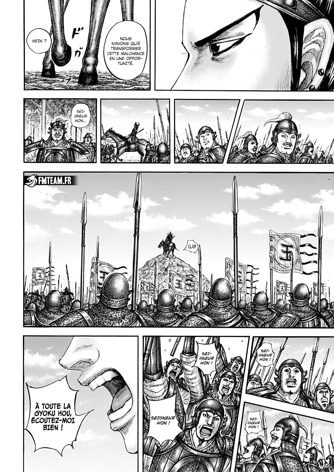 Kingdom: Chapter chapitre-866 - Page 16