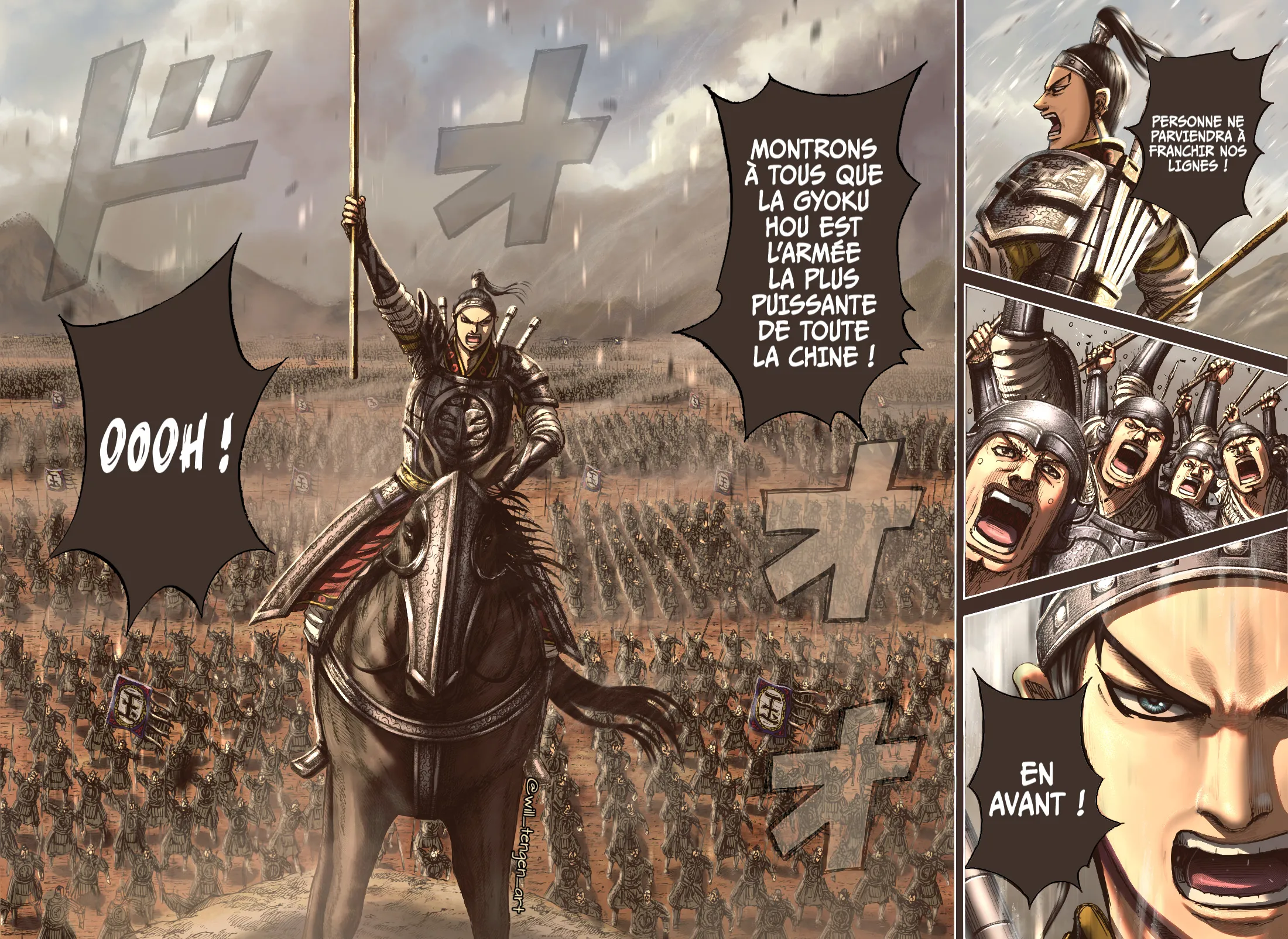 Kingdom: Chapter chapitre-866 - Page 19