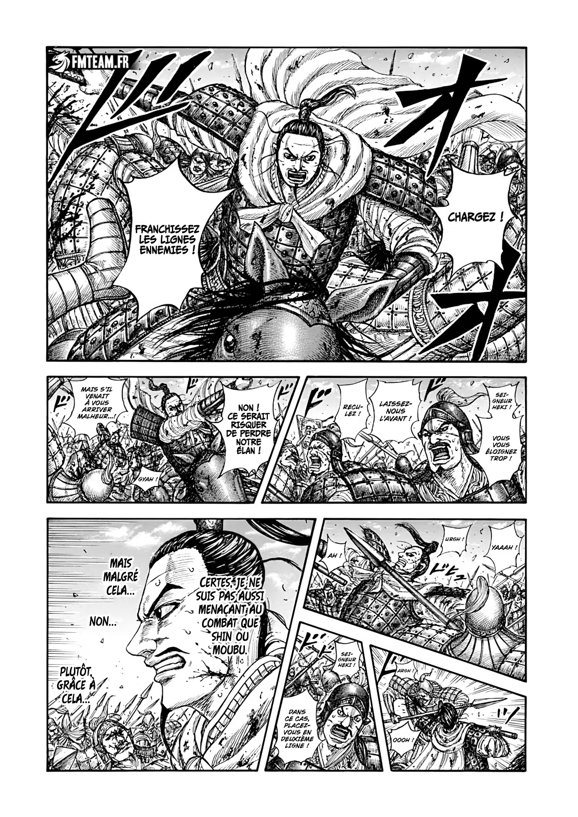 Kingdom: Chapter chapitre-868 - Page 2