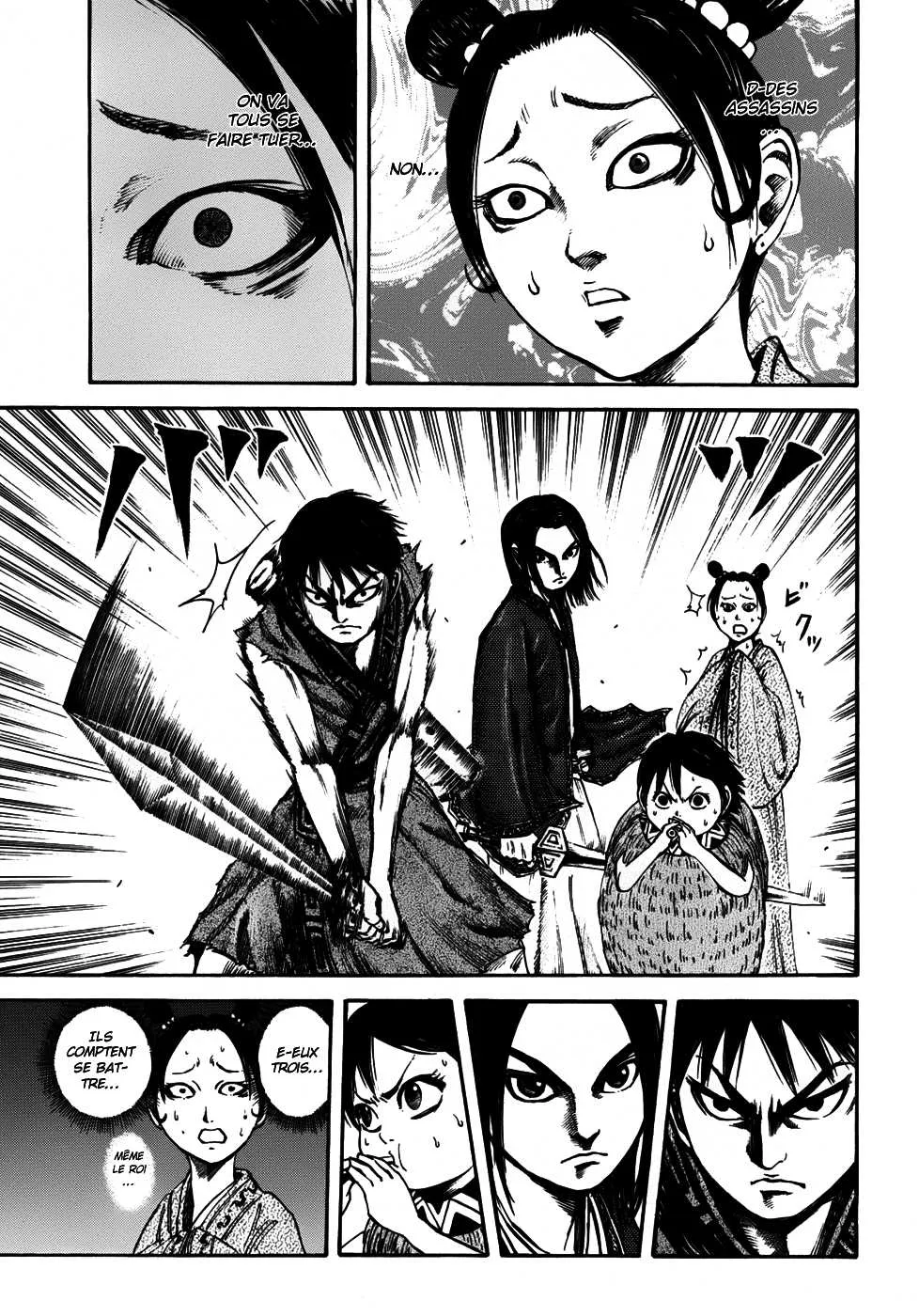 Kingdom: Chapter chapitre-87 - Page 3