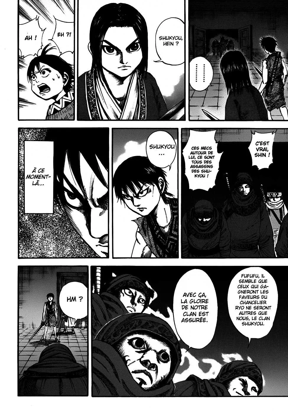 Kingdom: Chapter chapitre-87 - Page 4