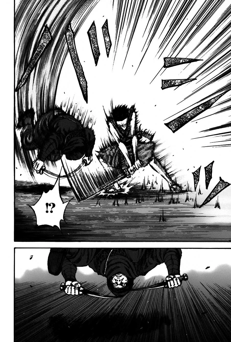 Kingdom: Chapter chapitre-87 - Page 6