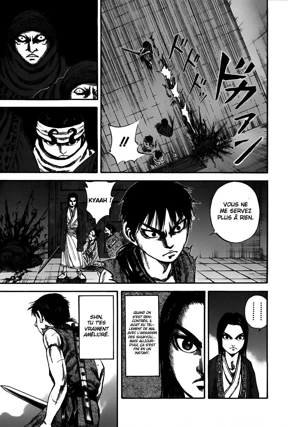 Kingdom: Chapter chapitre-87 - Page 7