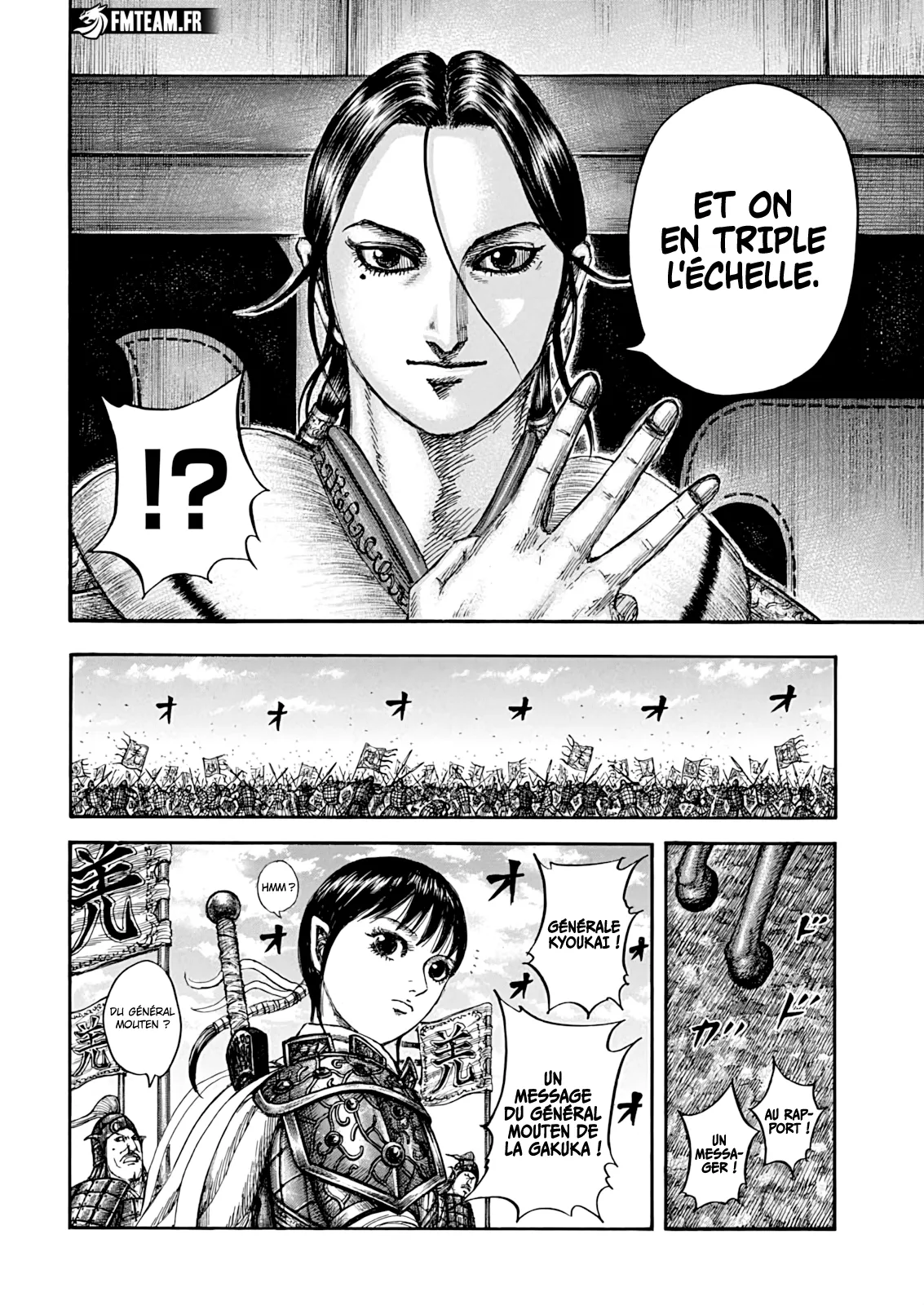 Kingdom: Chapter chapitre-870 - Page 16