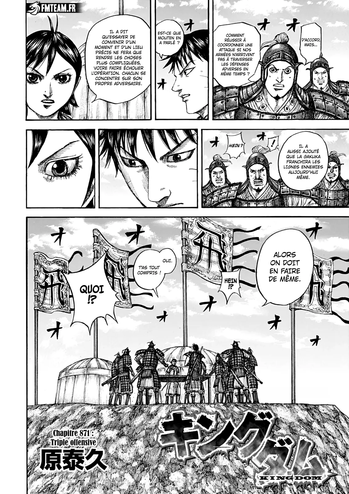 Kingdom: Chapter chapitre-871 - Page 2