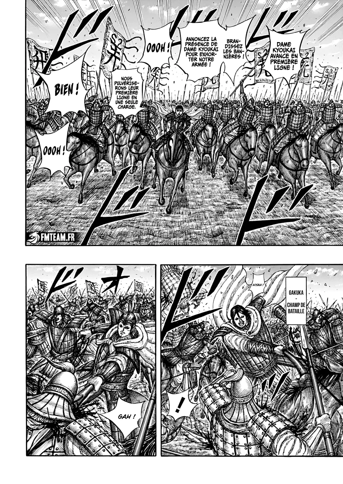 Kingdom: Chapter chapitre-871 - Page 4