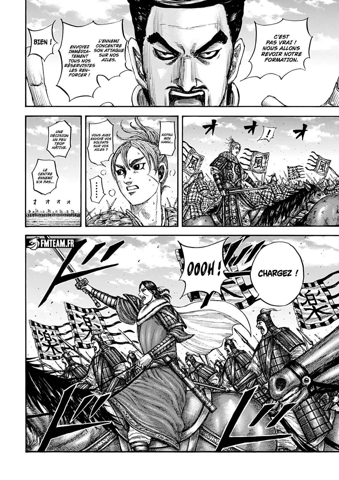 Kingdom: Chapter chapitre-871 - Page 8