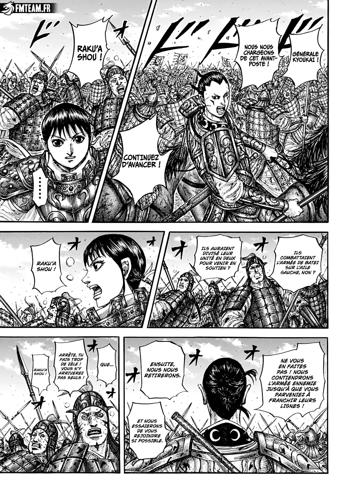 Kingdom: Chapter chapitre-871 - Page 15