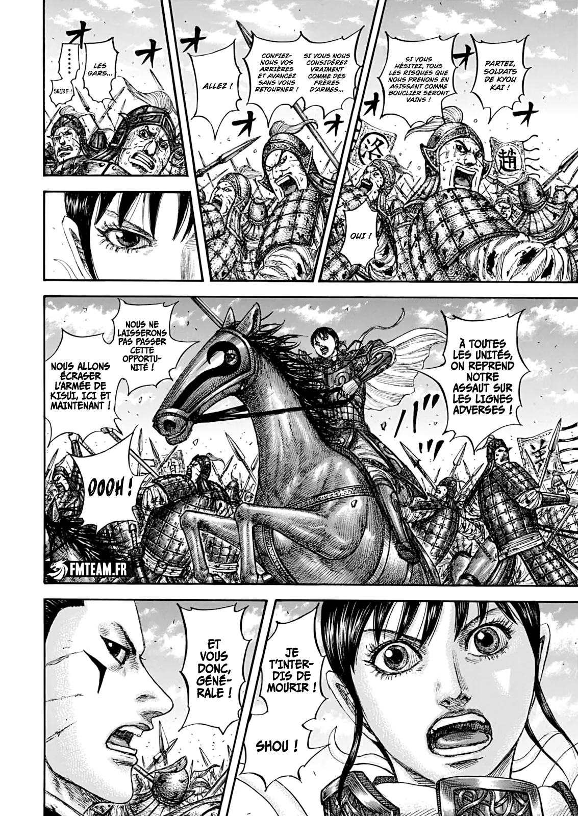 Kingdom: Chapter chapitre-871 - Page 16